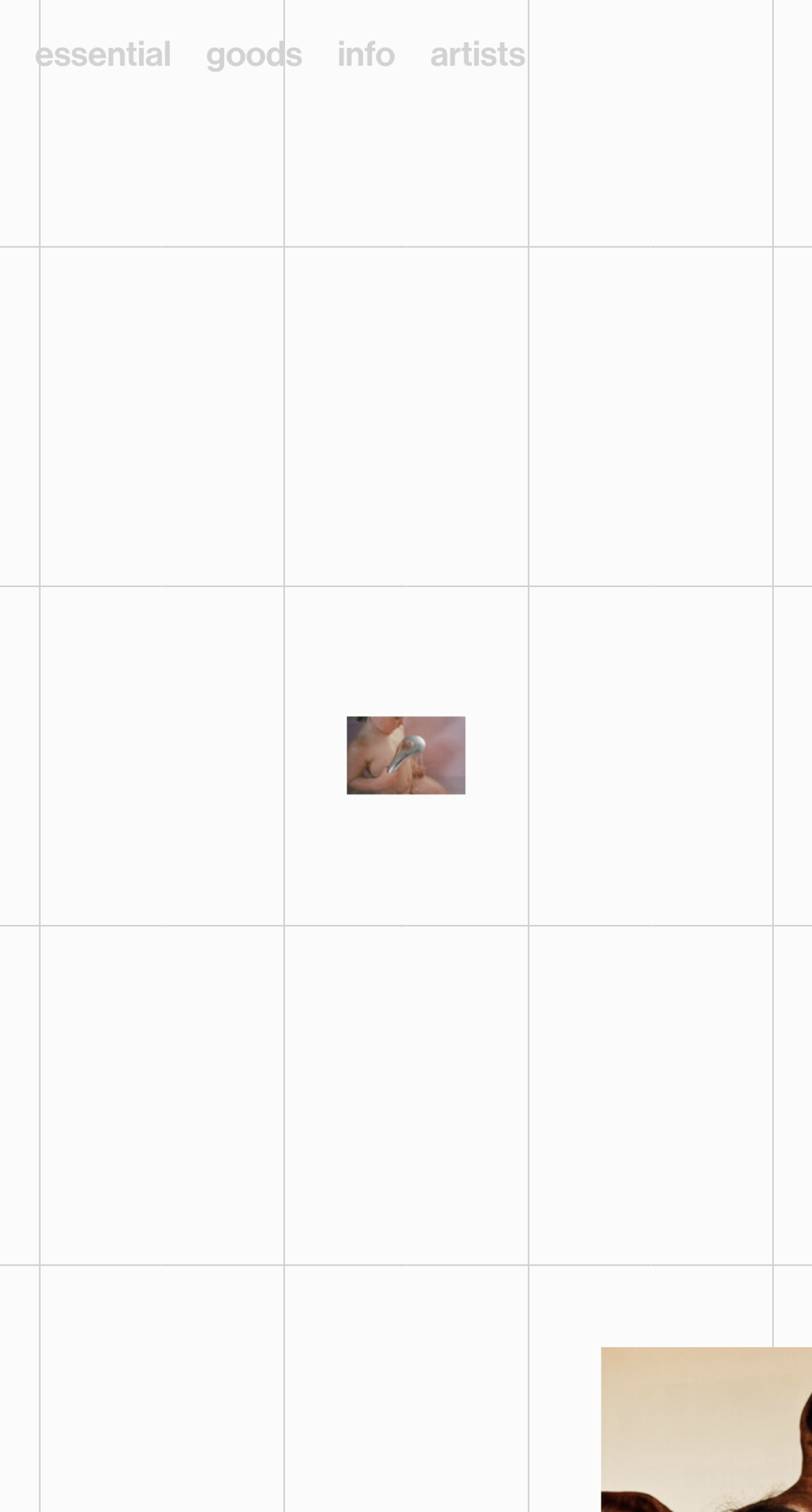 Essential Goods (Mobile)